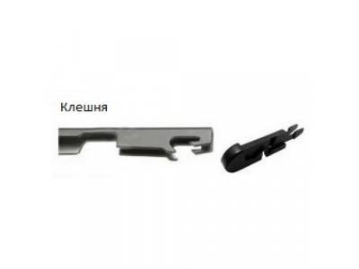 Зимняя щетка стеклоочистителя 330 мм (1шт.)