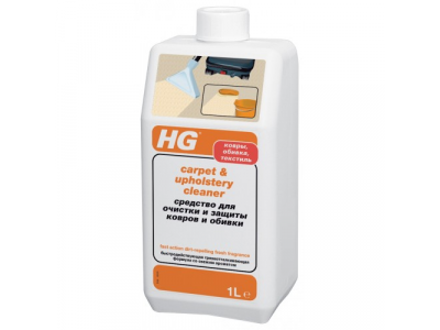 HG Средство для очистки и защиты ковров и обивки 1л от HG HG Средство для очистки и защиты ковров и обивки 1л