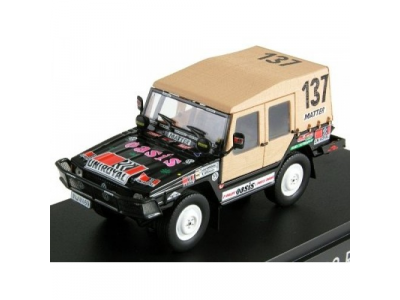 Модель автомобиля Volkswagen Iltis Dakar, Scale 1:43, артикул 183099300K1W от VAG Модель автомобиля Volkswagen Iltis Dakar, Scale 1:43, артикул 183099300K1W