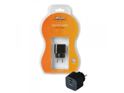 Зарядник дя сотового телефона AIRLINE (адаптер 2*USB) 1A+2.1A 220В от Airline Зарядник дя сотового телефона AIRLINE (адаптер 2*USB) 1A+2.1A 220В