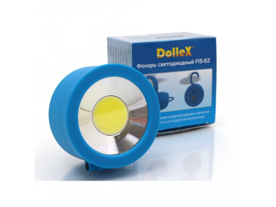 Фонарь светодиодный 1хCOB (2W), 3xAAA, магнит, крючок от Dollex Фонарь светодиодный 1хCOB (2W), 3xAAA, магнит, крючок