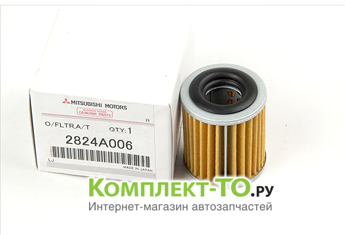 Фильтр тонкой очистки CVT 1.8 и 2.0 для MITSUBISHI LANCER 10 2824A006